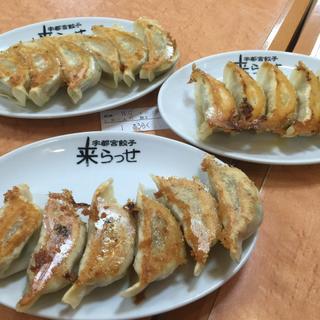 (MEGAドン・キホーテ宇都宮店)