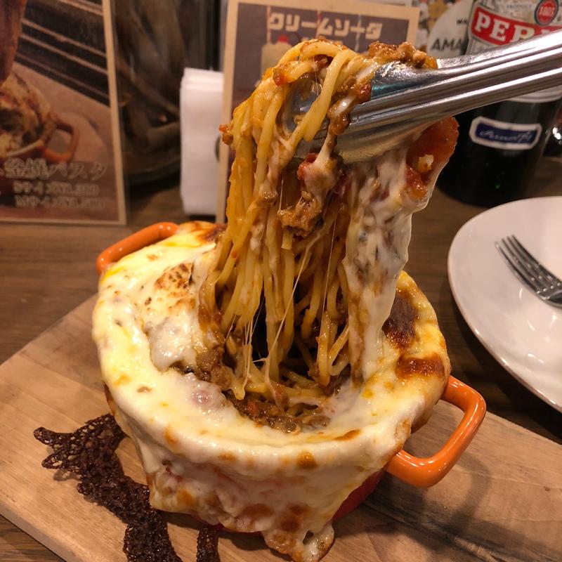 ボルケーノ(GOOD LUCK CURRY)