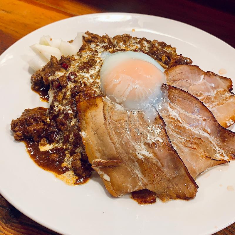 元祖欧風粗挽きキーマ +炙りチャーシュー(さぼてん食堂 )