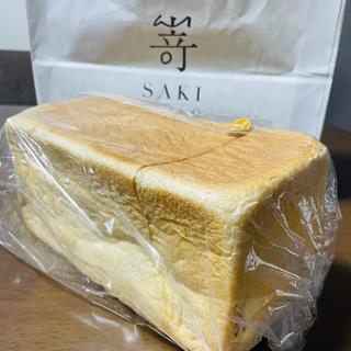 極美”ナチュラル”食パン(嵜本 ベーカリーカフェ)