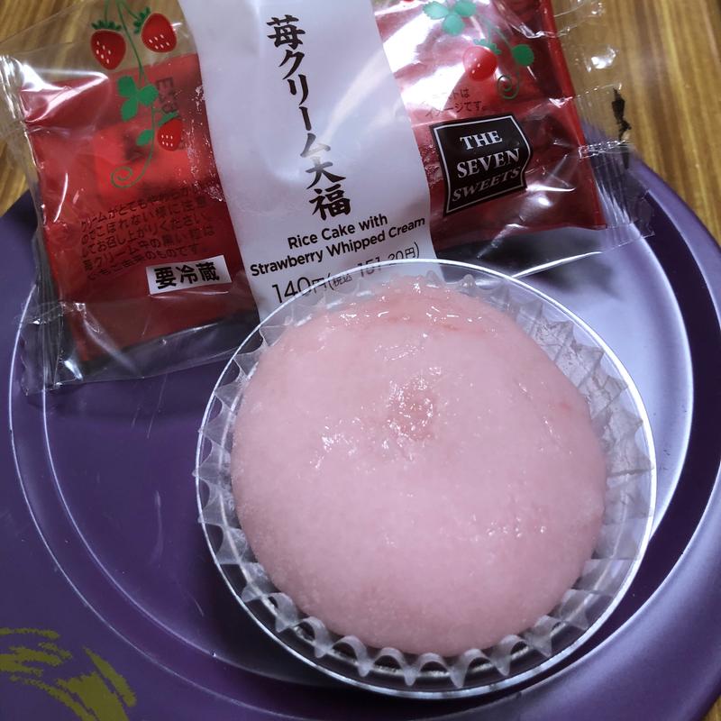 苺クリーム大福(セブン-イレブン 川口元郷６丁目店)