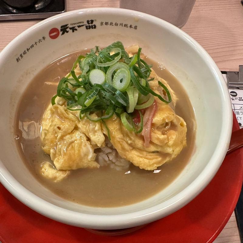 こってり天津飯(小)(天下一品 天王寺北口店)