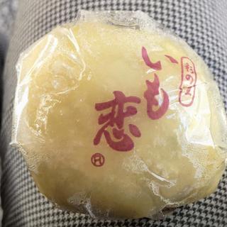 いも恋(菓匠右門 時の鐘店)