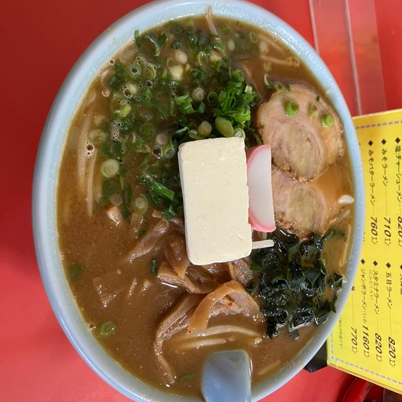 (ラーメンハウス大和)