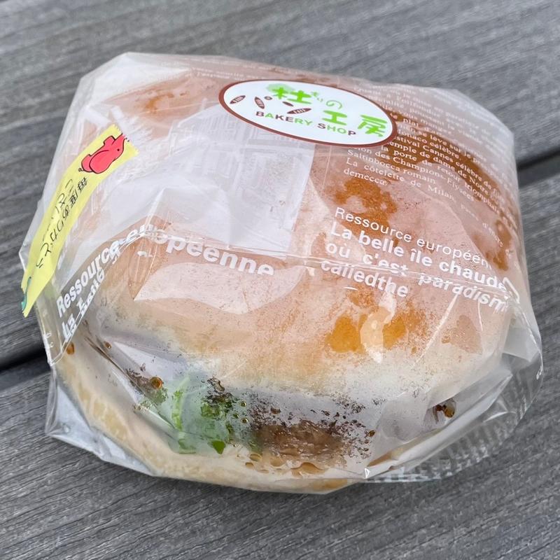 牛タンバーガー(杜のパン工房)