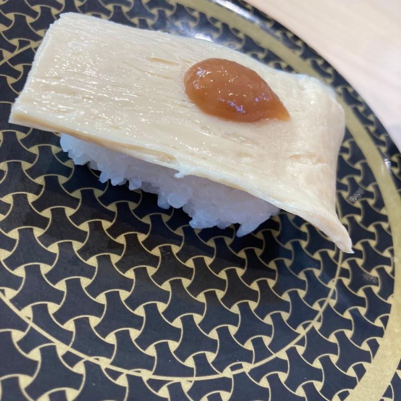 手汲み湯葉の梅肉添え(はま寿司 つくば小野崎店)