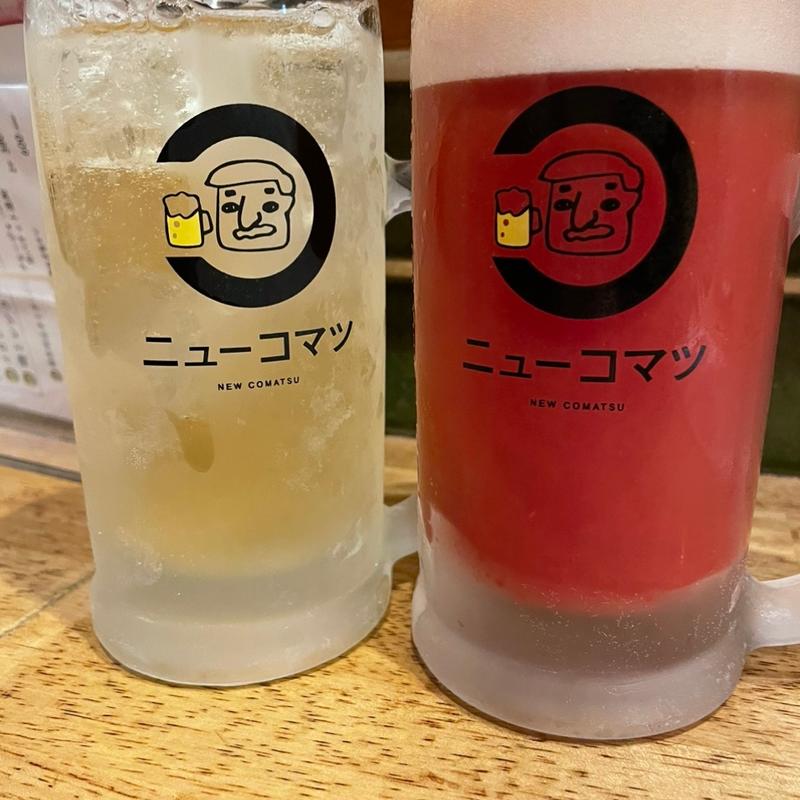 (大衆欧風酒場 ニューコマツ)