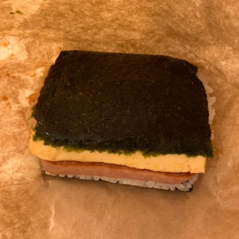 あぶら味噌(石垣島 ポーク玉子おにぎり 専門店)