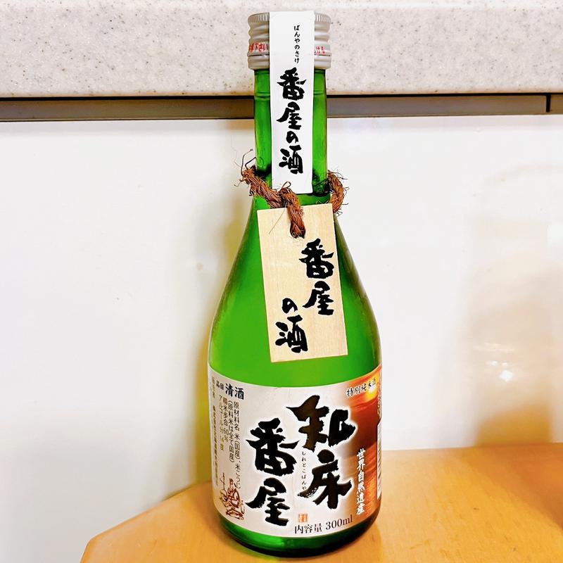 知床番屋(福司酒造㈱)