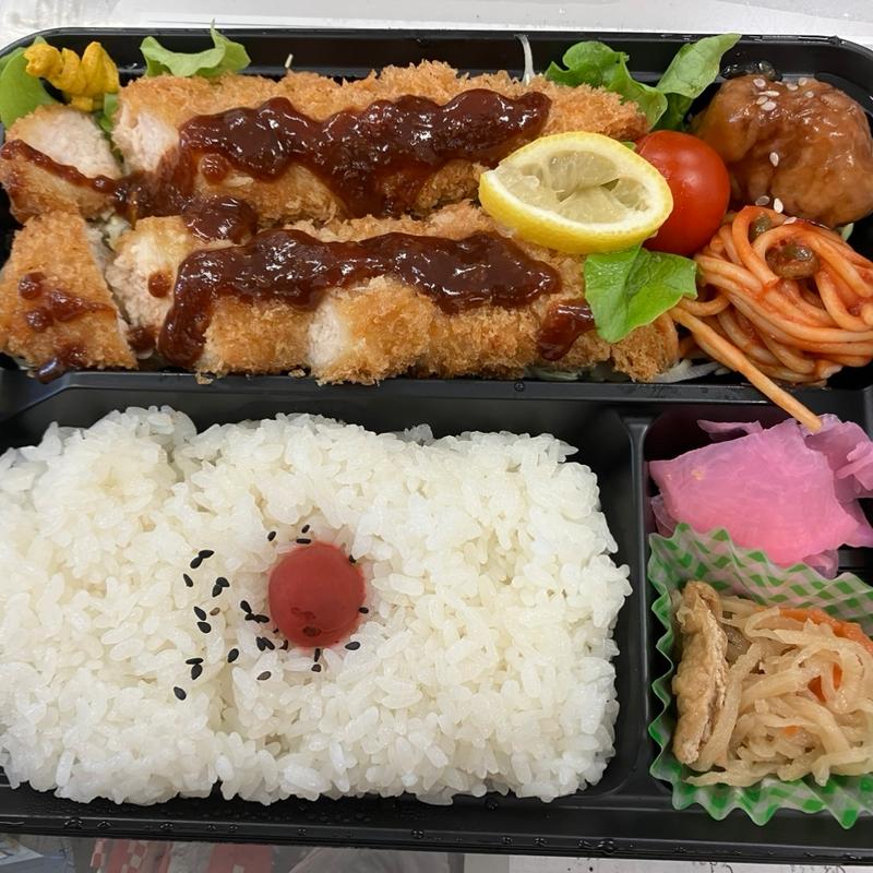 ササミカツ弁当(肉屋半七)