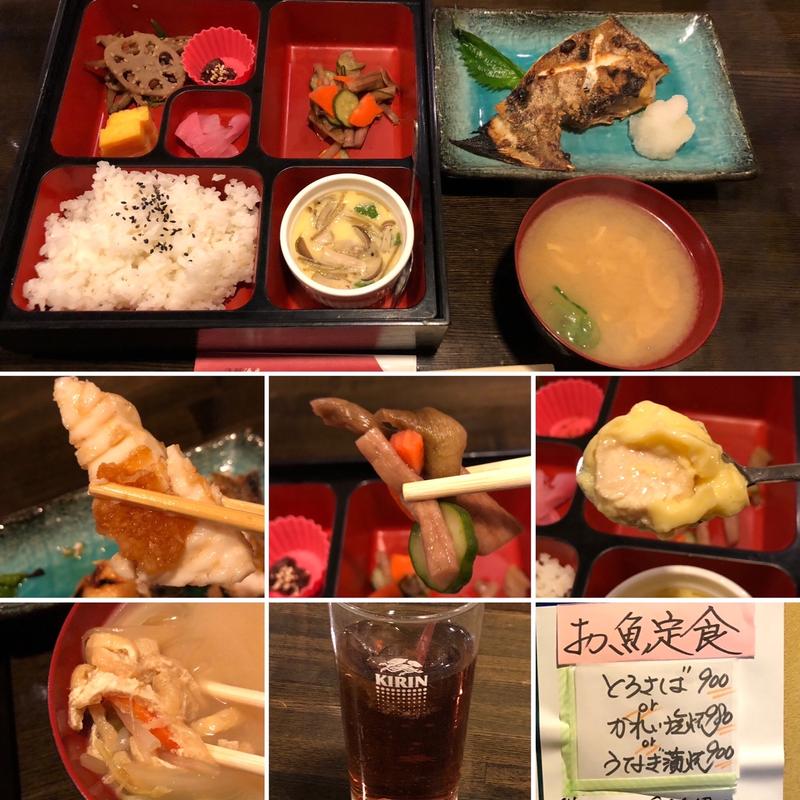 かれい塩焼定食(食楽)