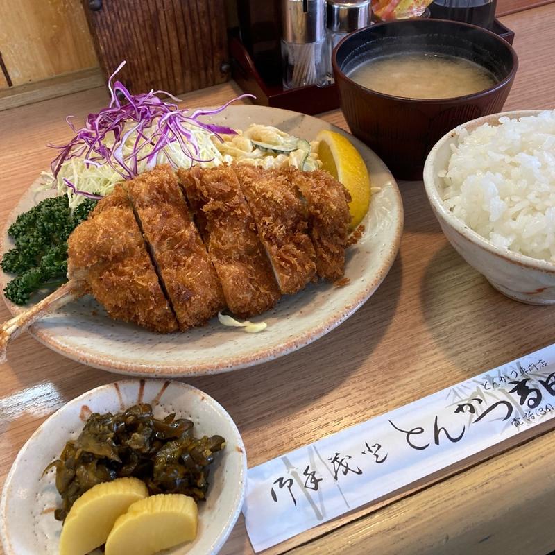 チキンカツ定食(とんかつ高田)