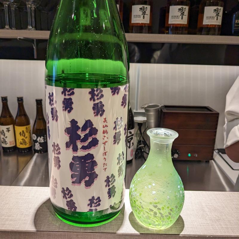 杉勇(焼鳥ごくう 奥)