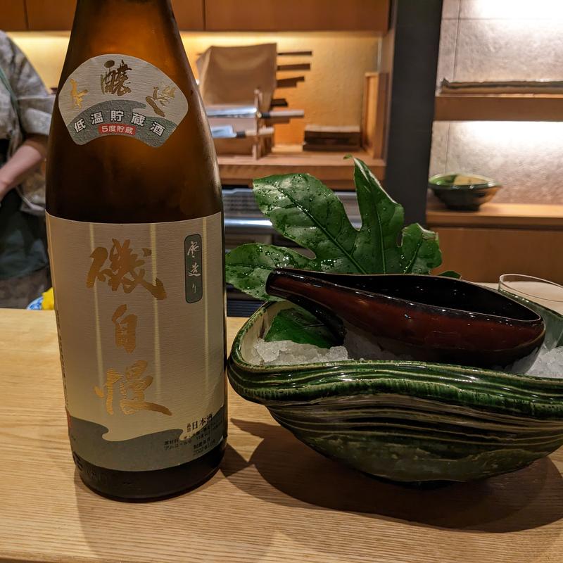 磯自慢(くずし 之助 （クズシ ノスケ）)