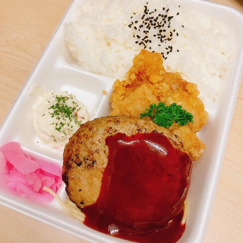 から揚げ&ハンバーグコラボ弁当（旨塩）(和牛工場はくり光町店)