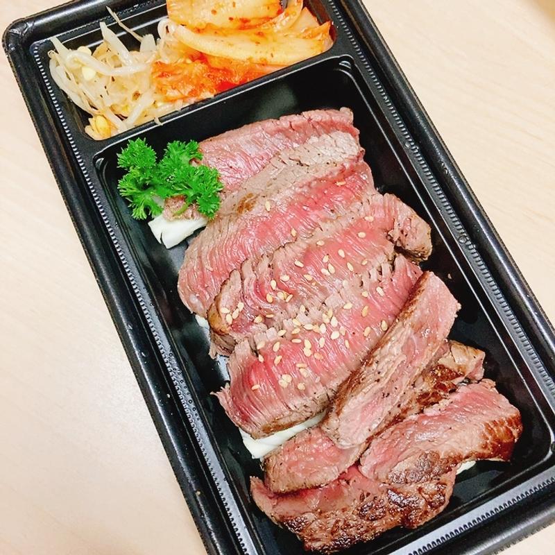 国産牛厚切りステーキ弁当（おかず単品）(和牛工場はくり光町店)
