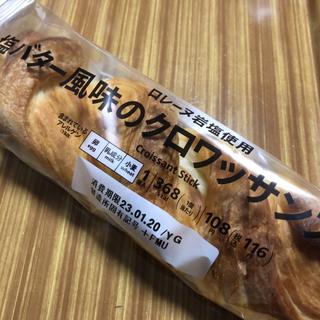 塩バター風味のクロワッサンスティック(セブン-イレブン 足立青井５丁目店)