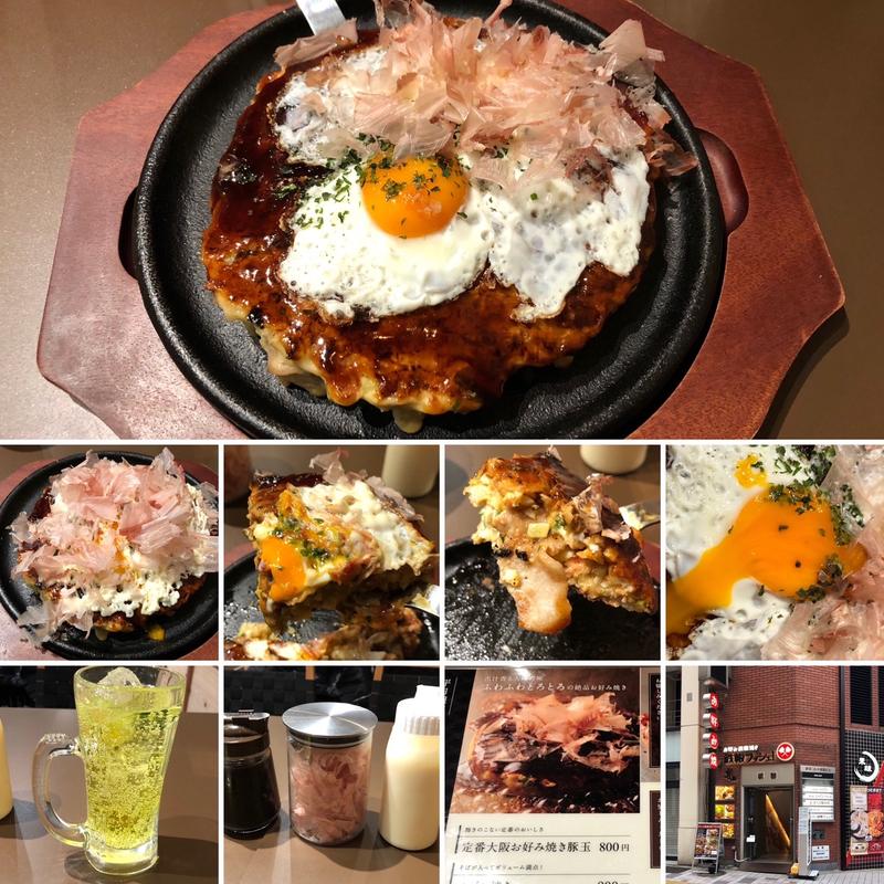 定番大阪お好み焼き豚玉　目玉焼き(お好み鉄板焼き 鉄板ラッシュ！)