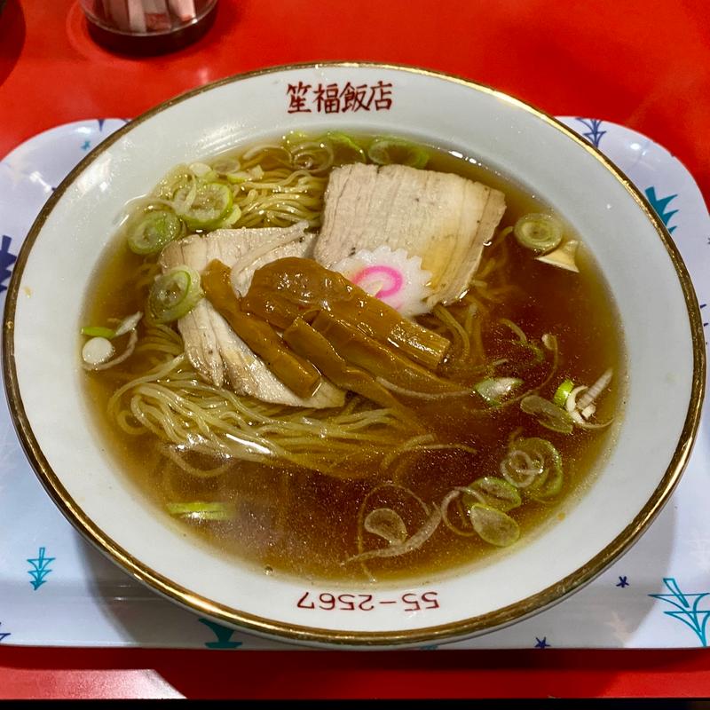 ラーメン(笙福飯店)