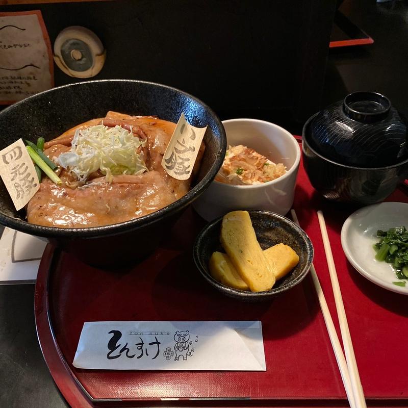 豚丼(とんすけ)