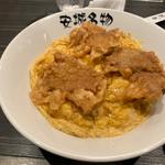 (北京本店 )