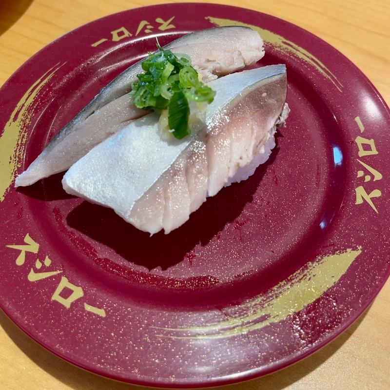 国産〆さば(スシロー 八千代高津店)