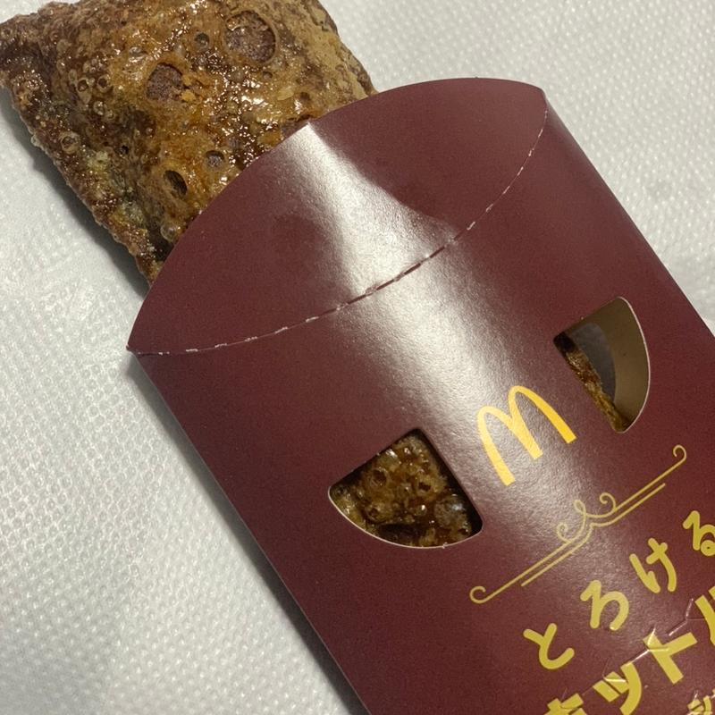 (マクドナルド 久喜インター店)