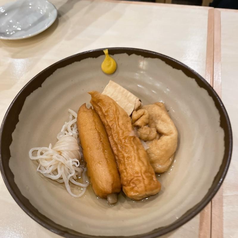 おでん盛り合わせ(呑処 はせがわ)