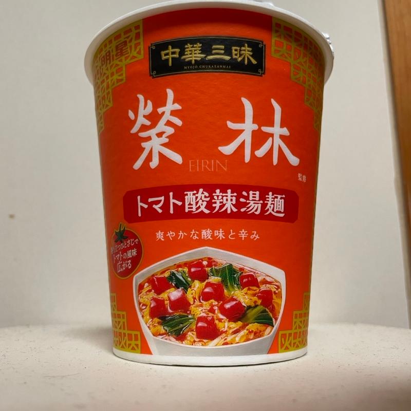 サンラータンメン(ローソン 安田小松店)