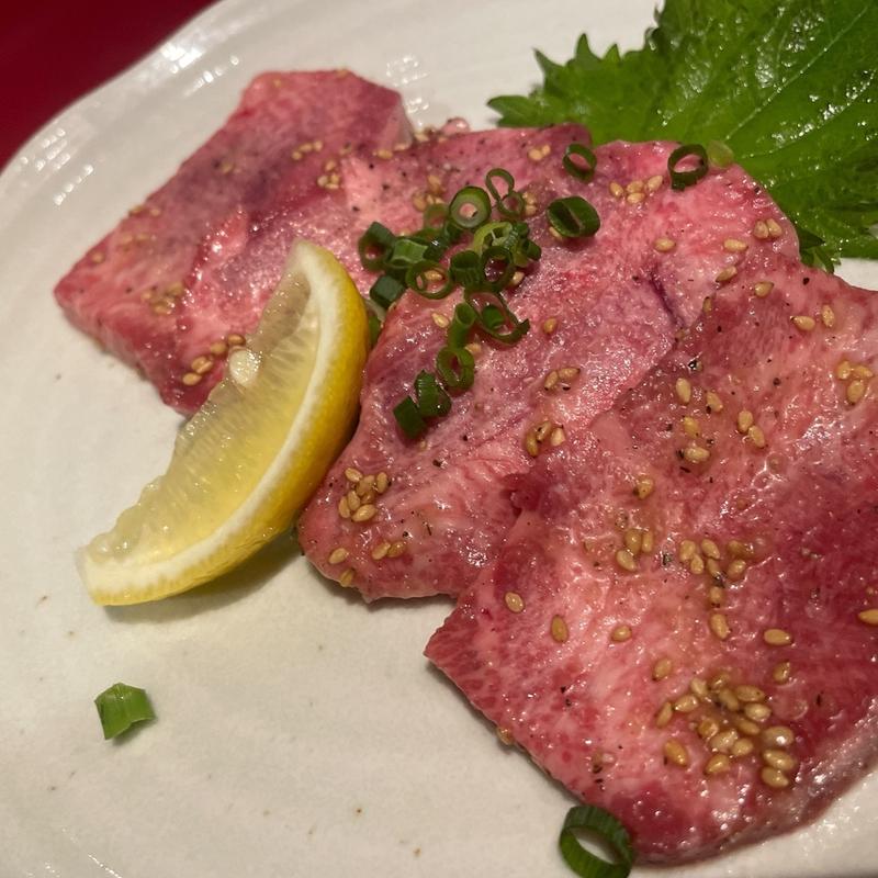 牛場タン塩(錦城苑)