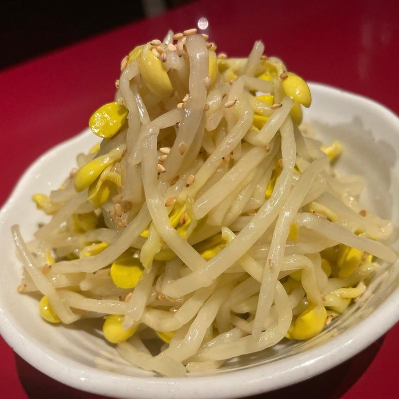 豆もやし(錦城苑)