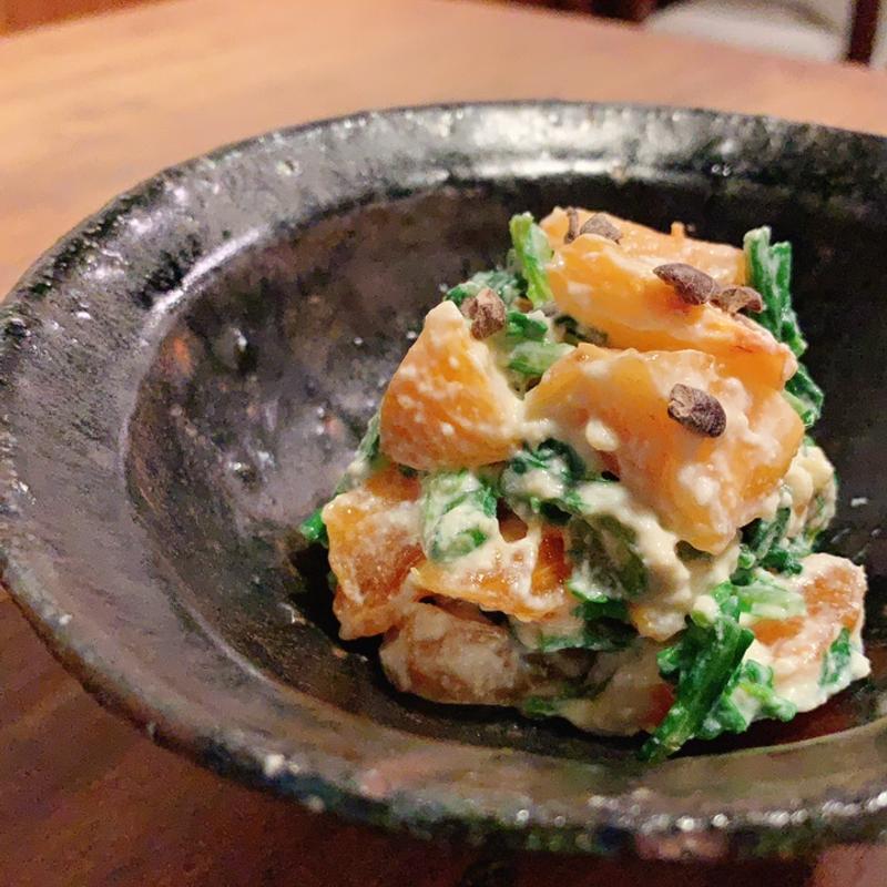 柿と春菊の白和え(ごはんとお酒布と糸 fudan)