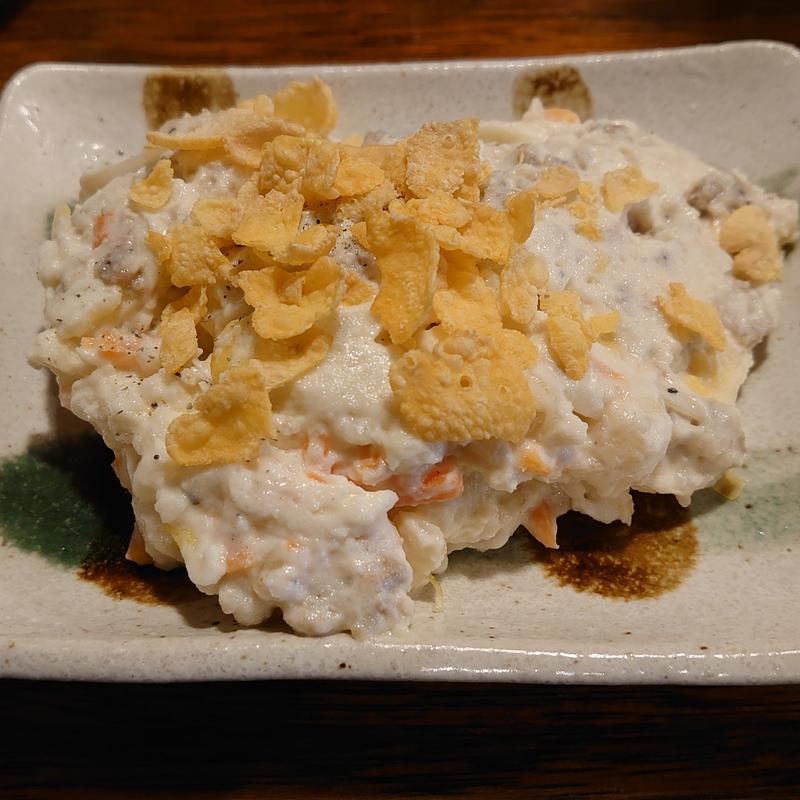 肉屋のポテサラ(大衆ホルモン肉力屋 大井町西口裏はなれ)