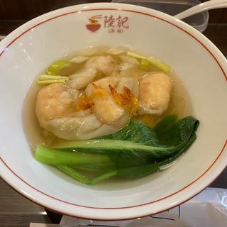 海老ワンタン麺(3個)(香港雲呑麺 陸記)