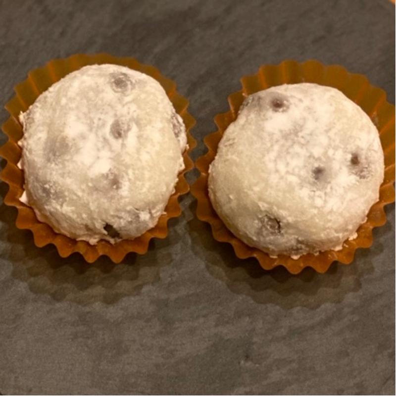 塩豆大福（粒あん）(長岡京 都久詩郡家 本店)