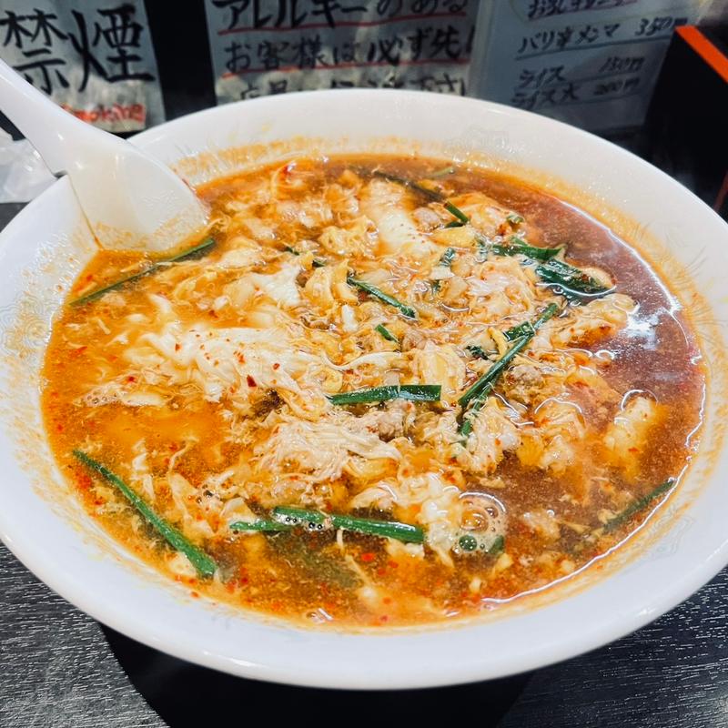 (辛麺屋 桝元 宮崎中央通店)