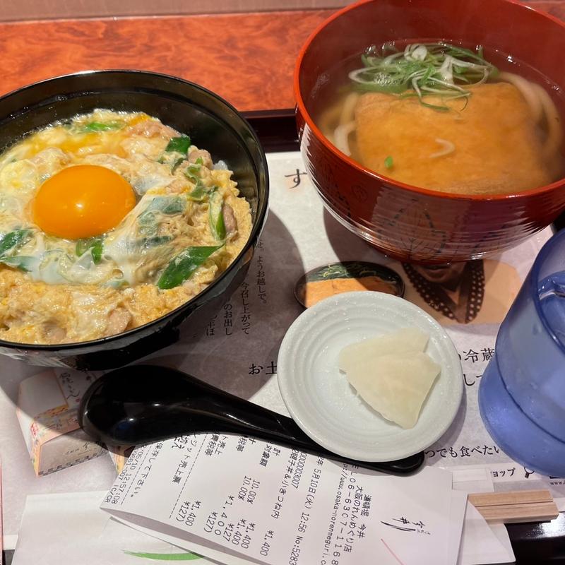 親子丼(道頓堀 今井 新大阪店(駅構内 / 大阪のれんめぐり))