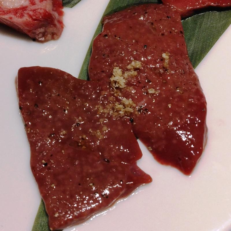 レバー(恵比寿 焼肉USON)