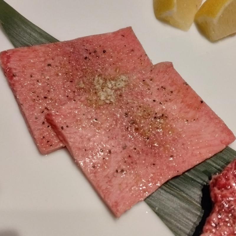 上タン塩(恵比寿 焼肉USON)