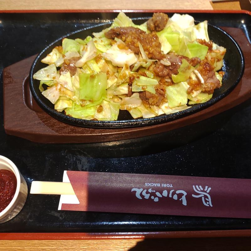 スタミナ鉄板焼肉ランチ(とりバックス函南店)