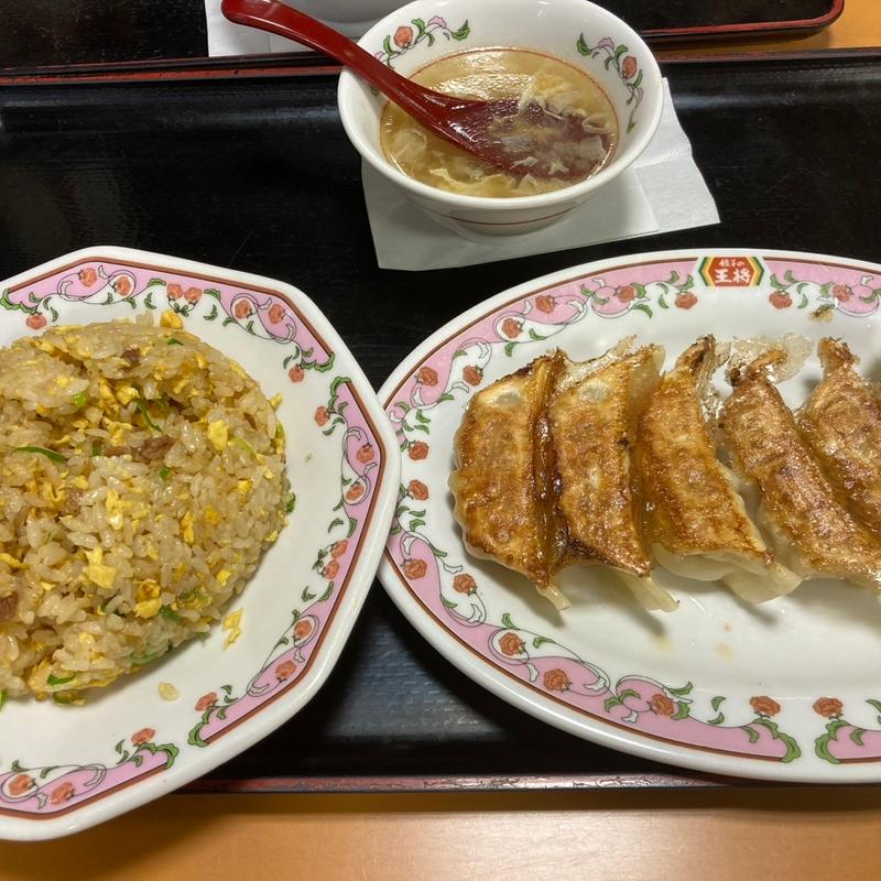 チャーハンセット(餃子の王将 国道泉佐野店)