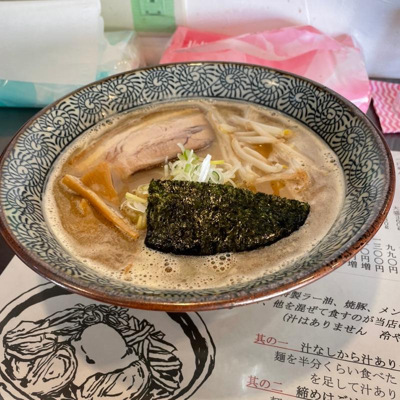 中華そば　醤油(中華蕎麦はし本)