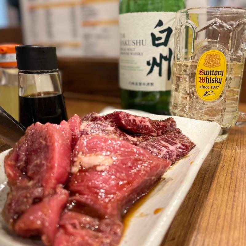 特上ハラミ(しちりん)