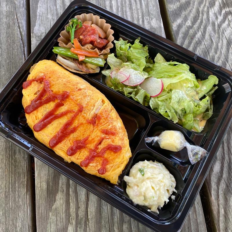 オムライス弁当(キッチンアミア)