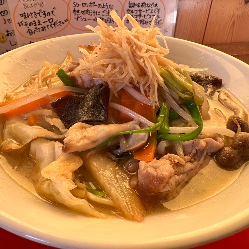 神寶塩の手打ち塩生姜タンメン(らーめんあたりや)