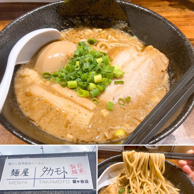 とんこつらーめん(多賀城 ラーメン 麺屋タカモト 留ケ谷店)