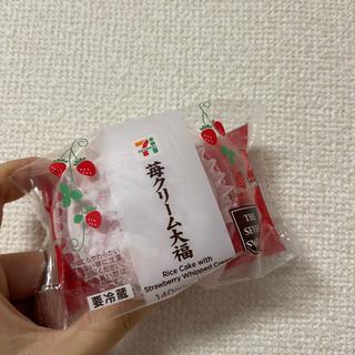 (セブン-イレブン 名古屋椿町店)