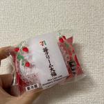 (セブン-イレブン 名古屋椿町店)