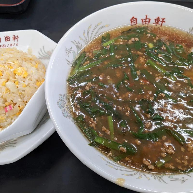 ニラそば 半チャーハン(自由軒 )