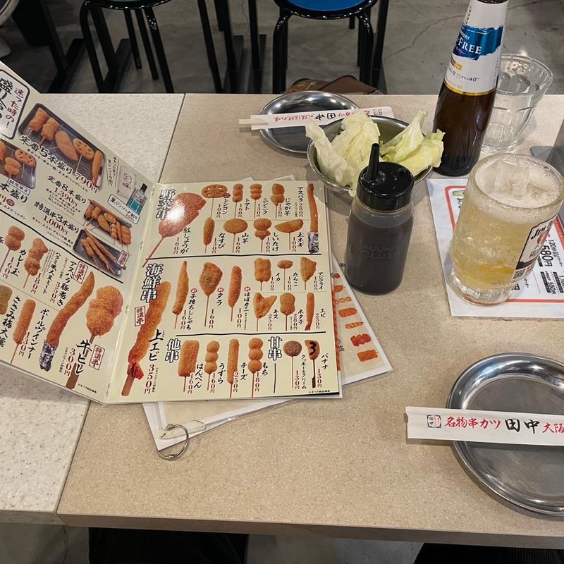 ジムビームソーダ割り(串カツ田中 南浦和店)